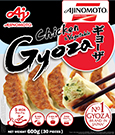 GYOZA-Japanese Style Chicken and Vegetable Dumpling